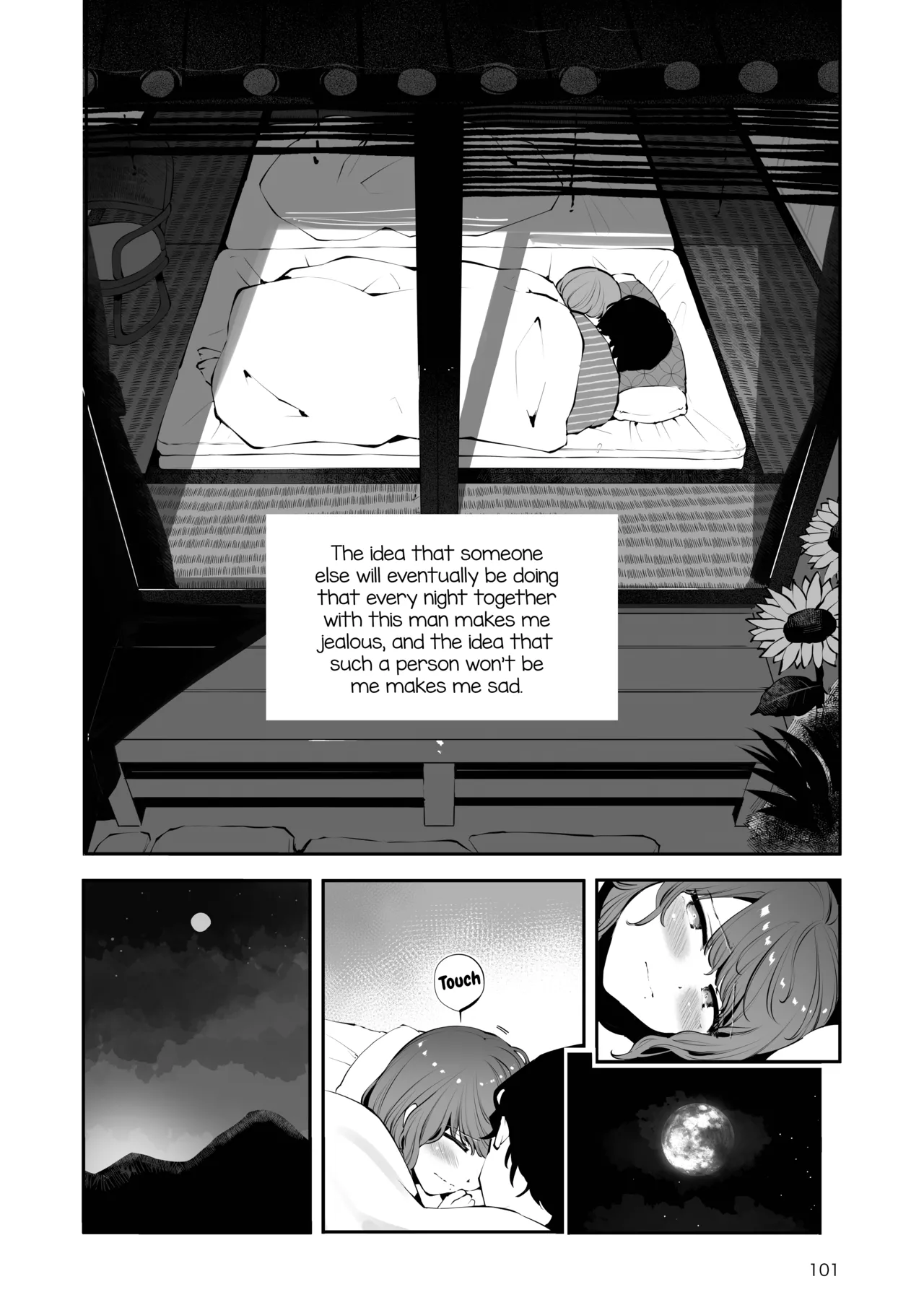 Toomawari no Yoru Chapter 1 - page 100