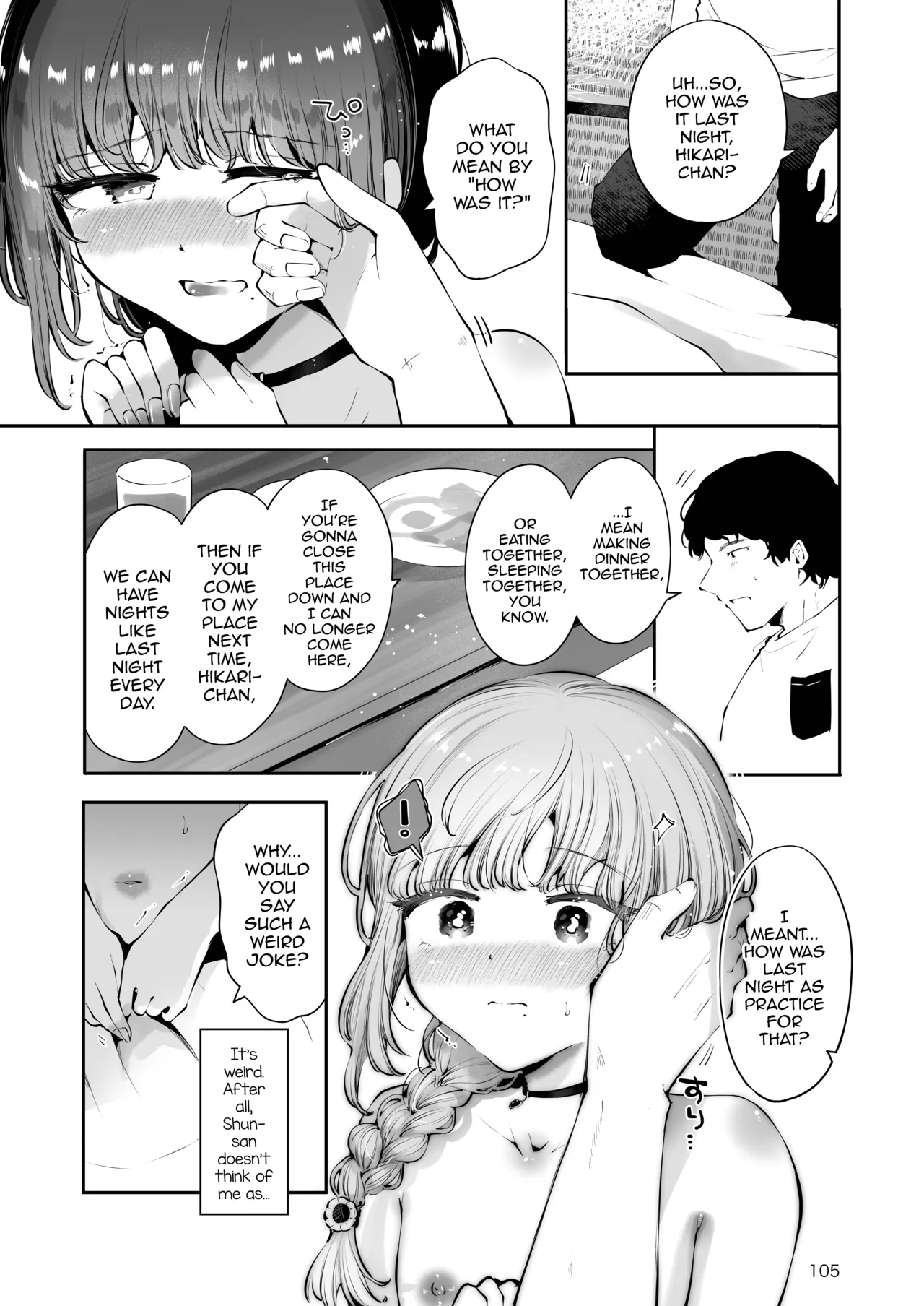 Toomawari no Yoru Chapter 1 - page 104