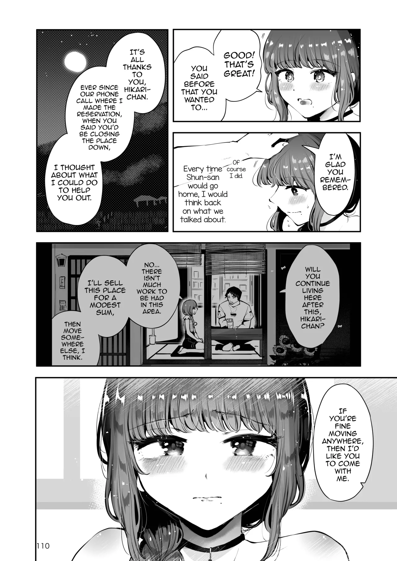 Toomawari no Yoru Chapter 1 - page 109