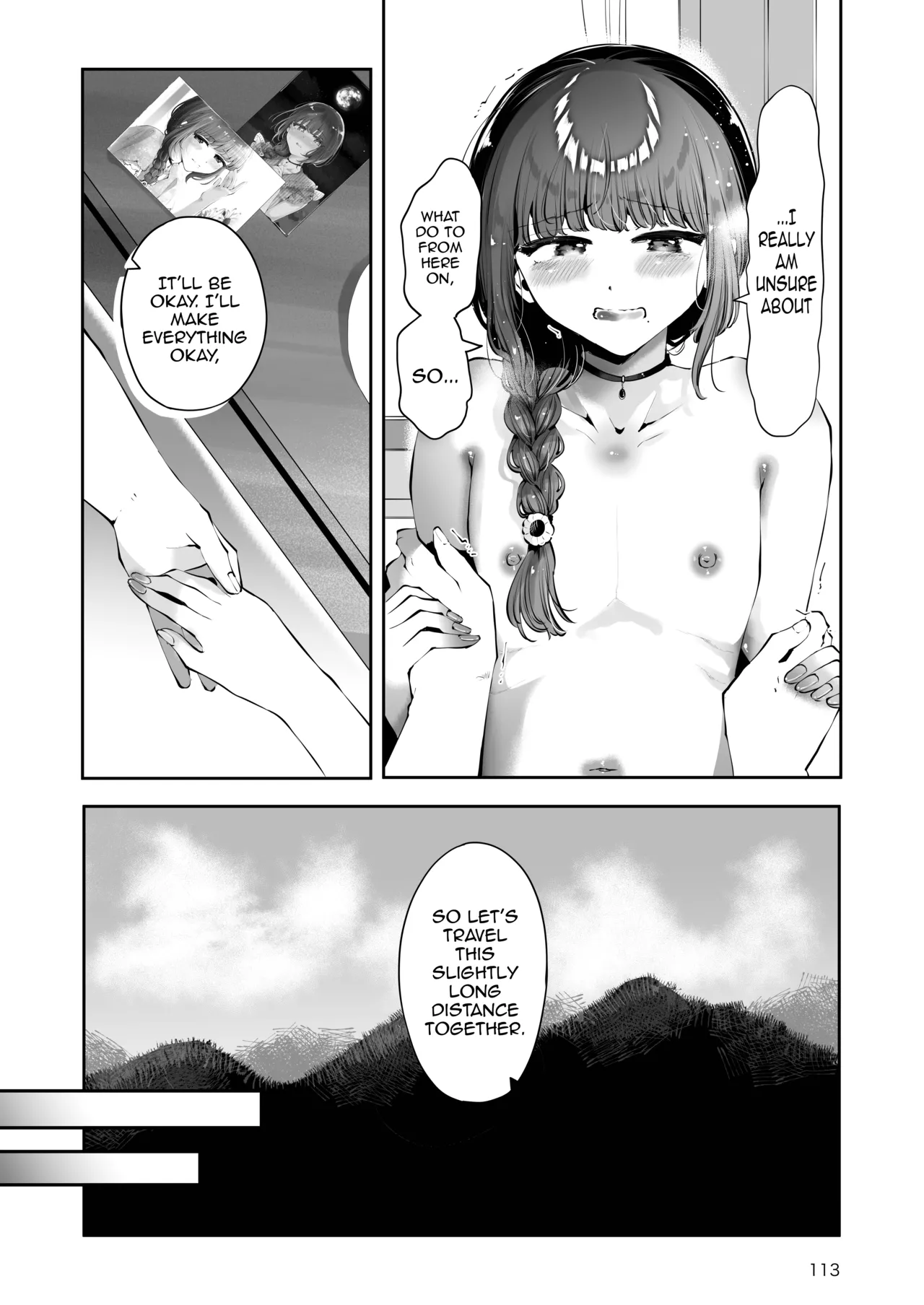 Toomawari no Yoru Chapter 1 - page 112