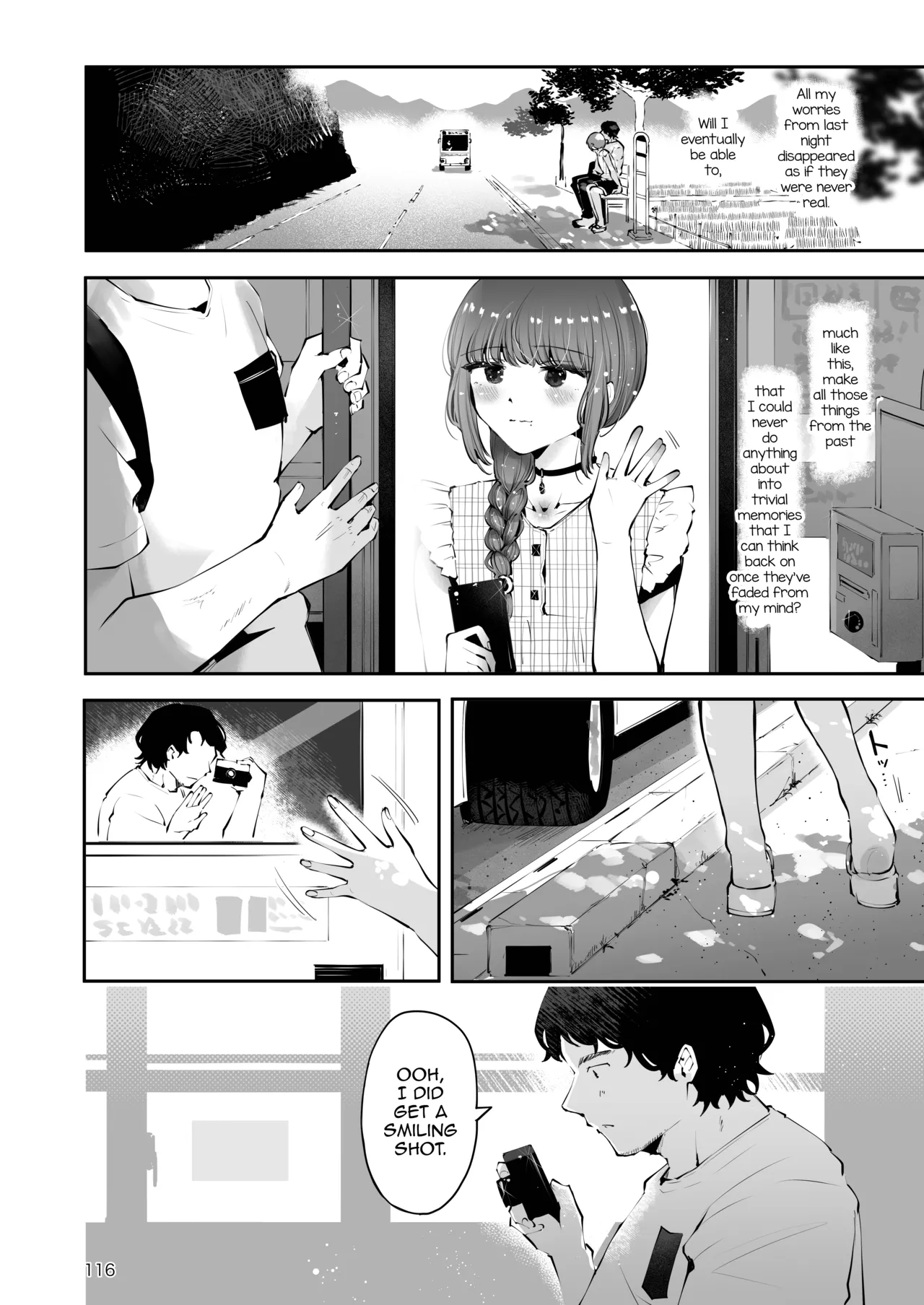 Toomawari no Yoru Chapter 1 - page 115