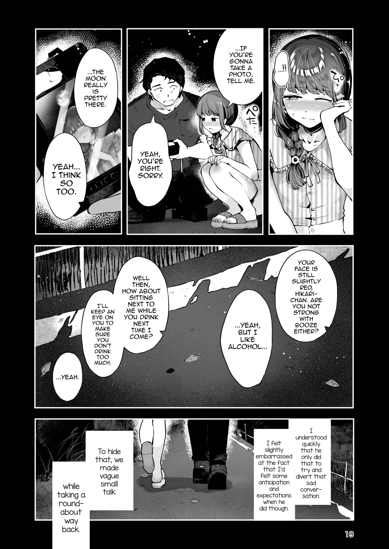 Toomawari no Yoru Chapter 1 - page 18