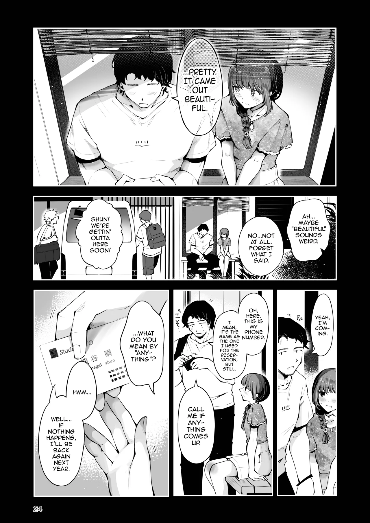Toomawari no Yoru Chapter 1 - page 23