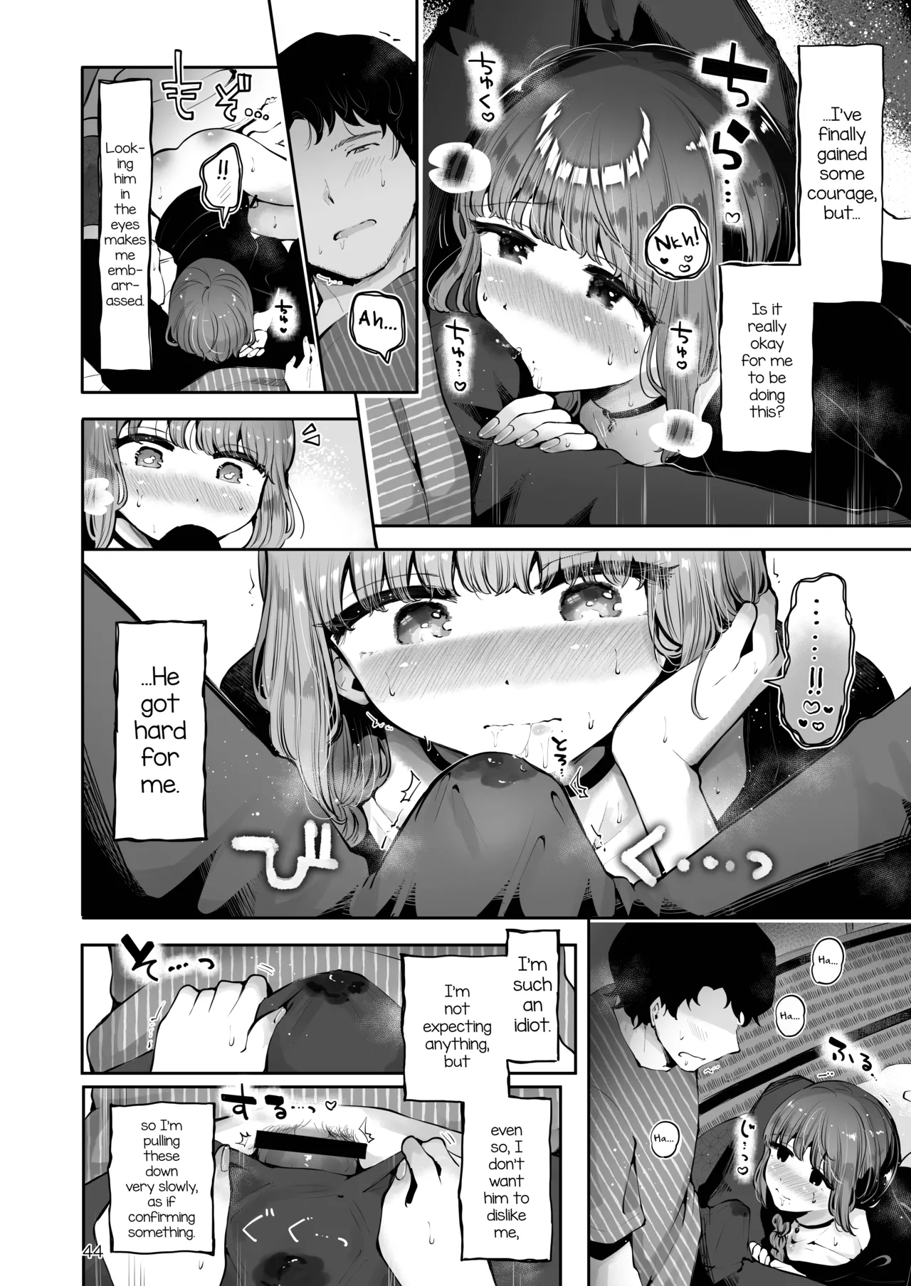 Toomawari no Yoru Chapter 1 - page 43