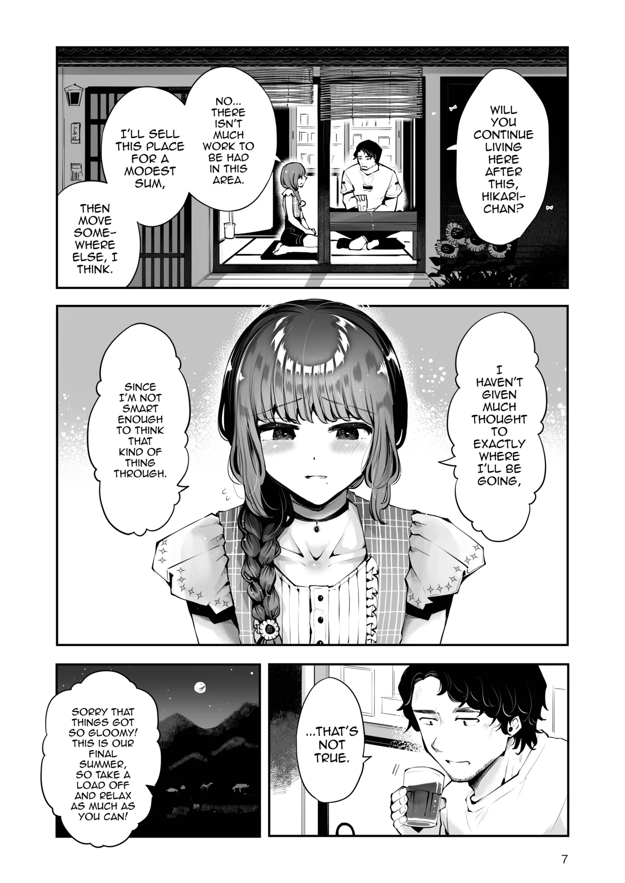Toomawari no Yoru Chapter 1 - page 6