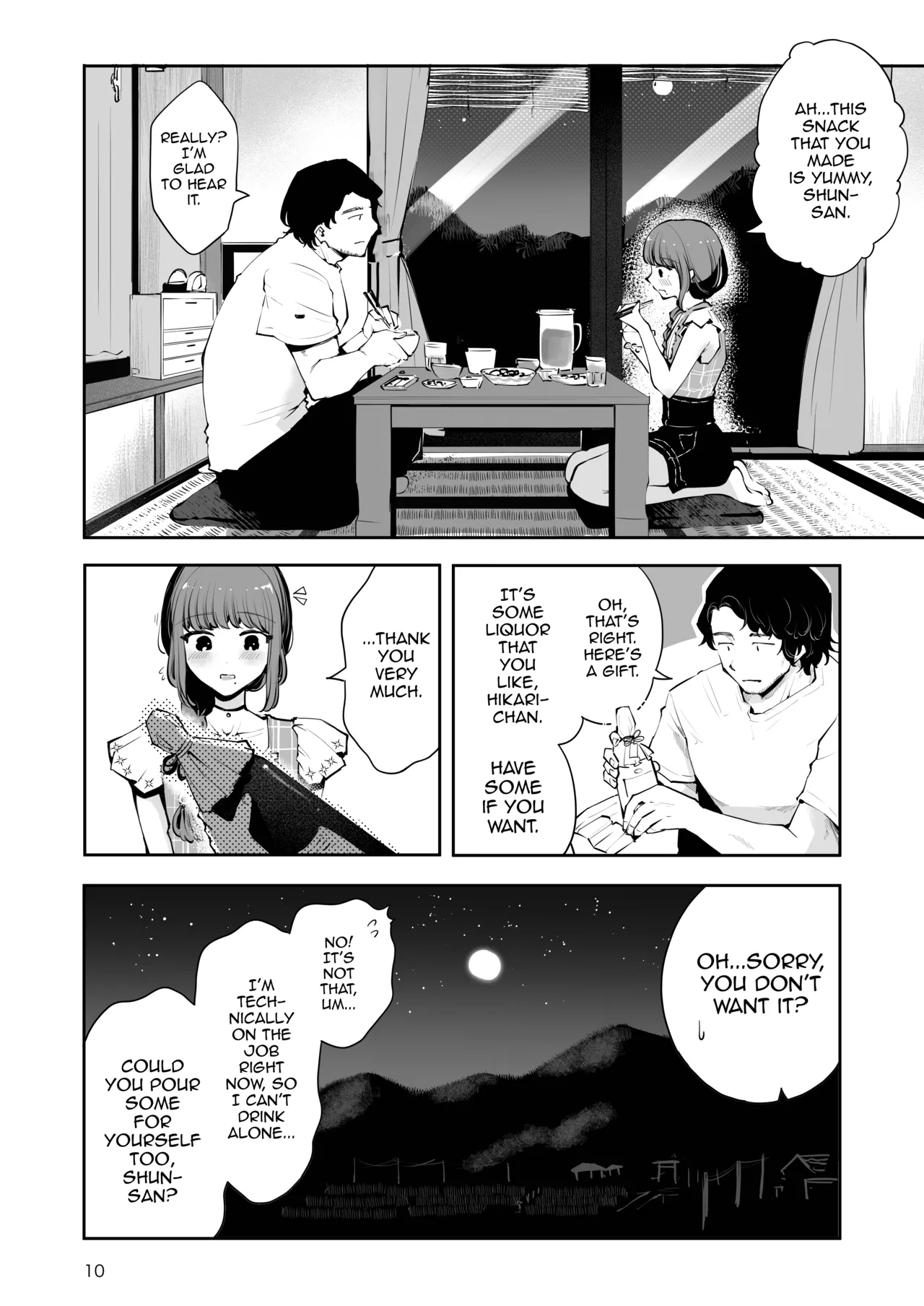 Toomawari no Yoru Chapter 1 - page 9