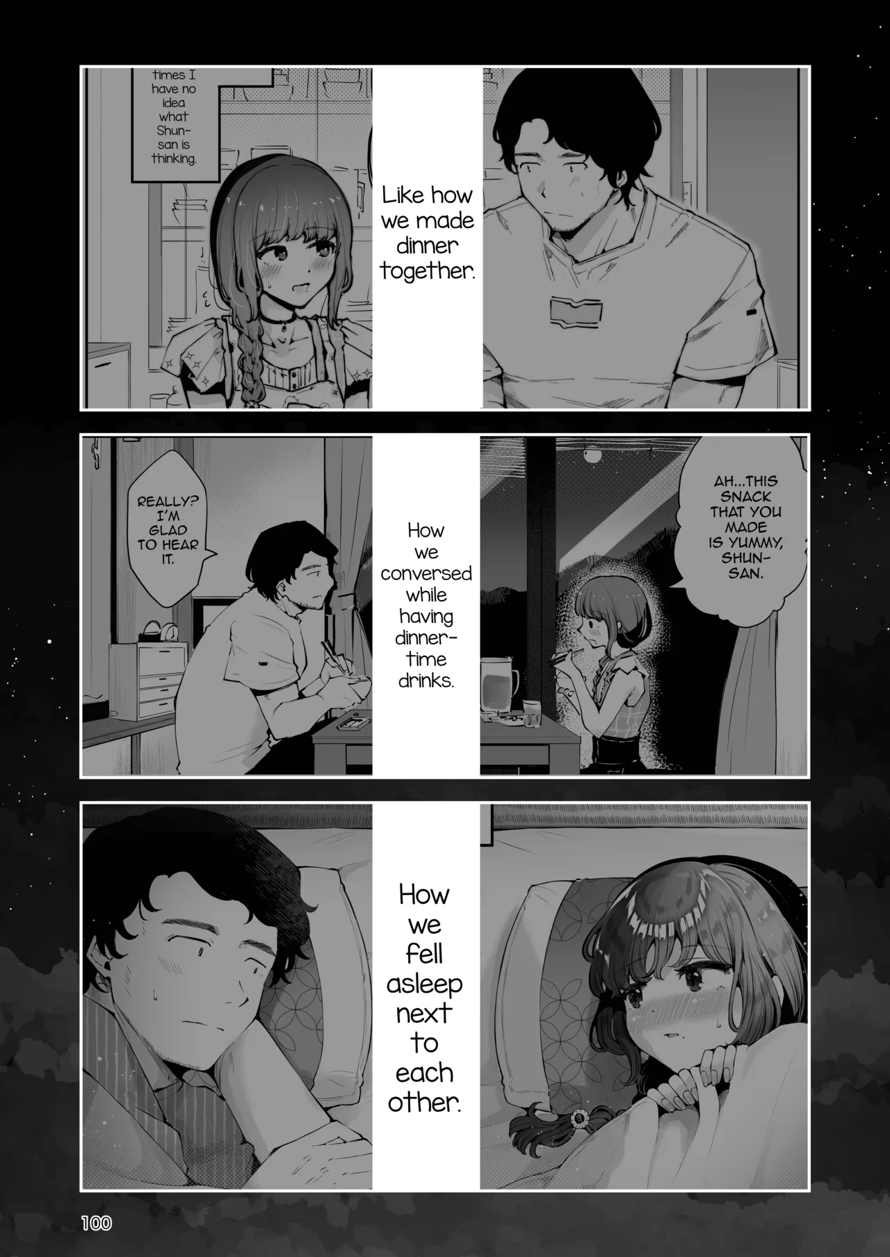 Toomawari no Yoru Chapter 1 - page 99