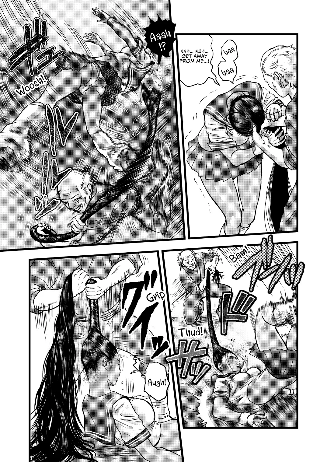 黒髪の不覚 其の一 Hentai Chapter 1 - page 12