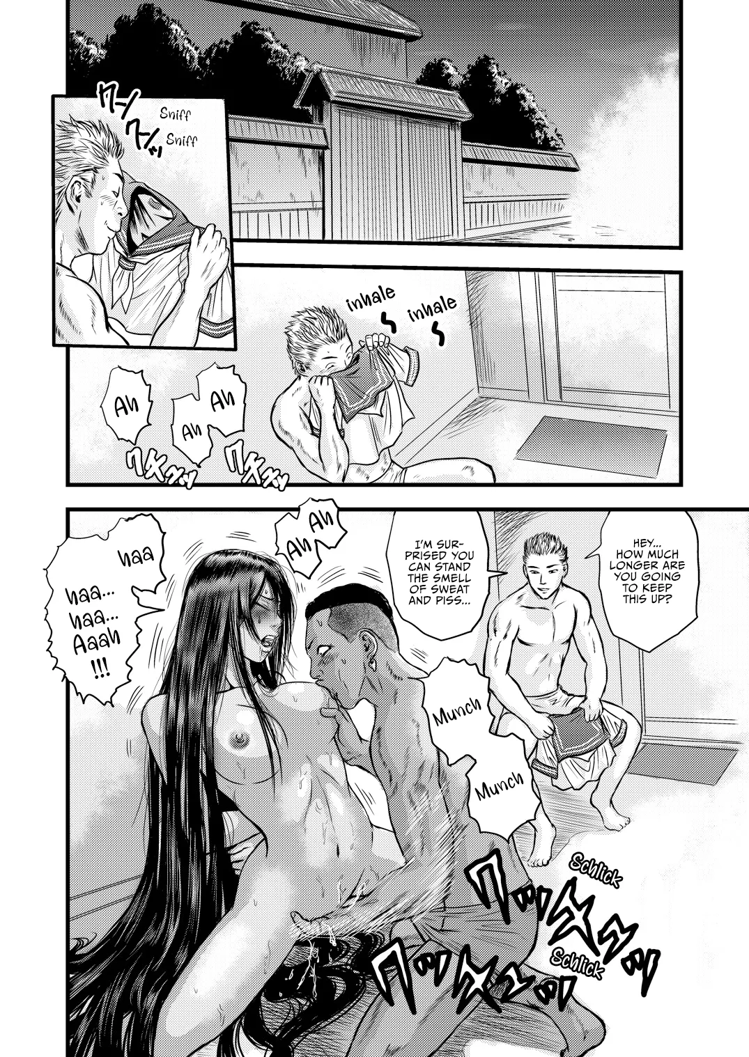 黒髪の不覚 其の一 Hentai Chapter 1 - page 19