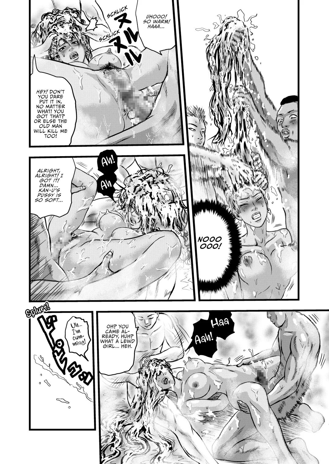 黒髪の不覚 其の一 Hentai Chapter 1 - page 25