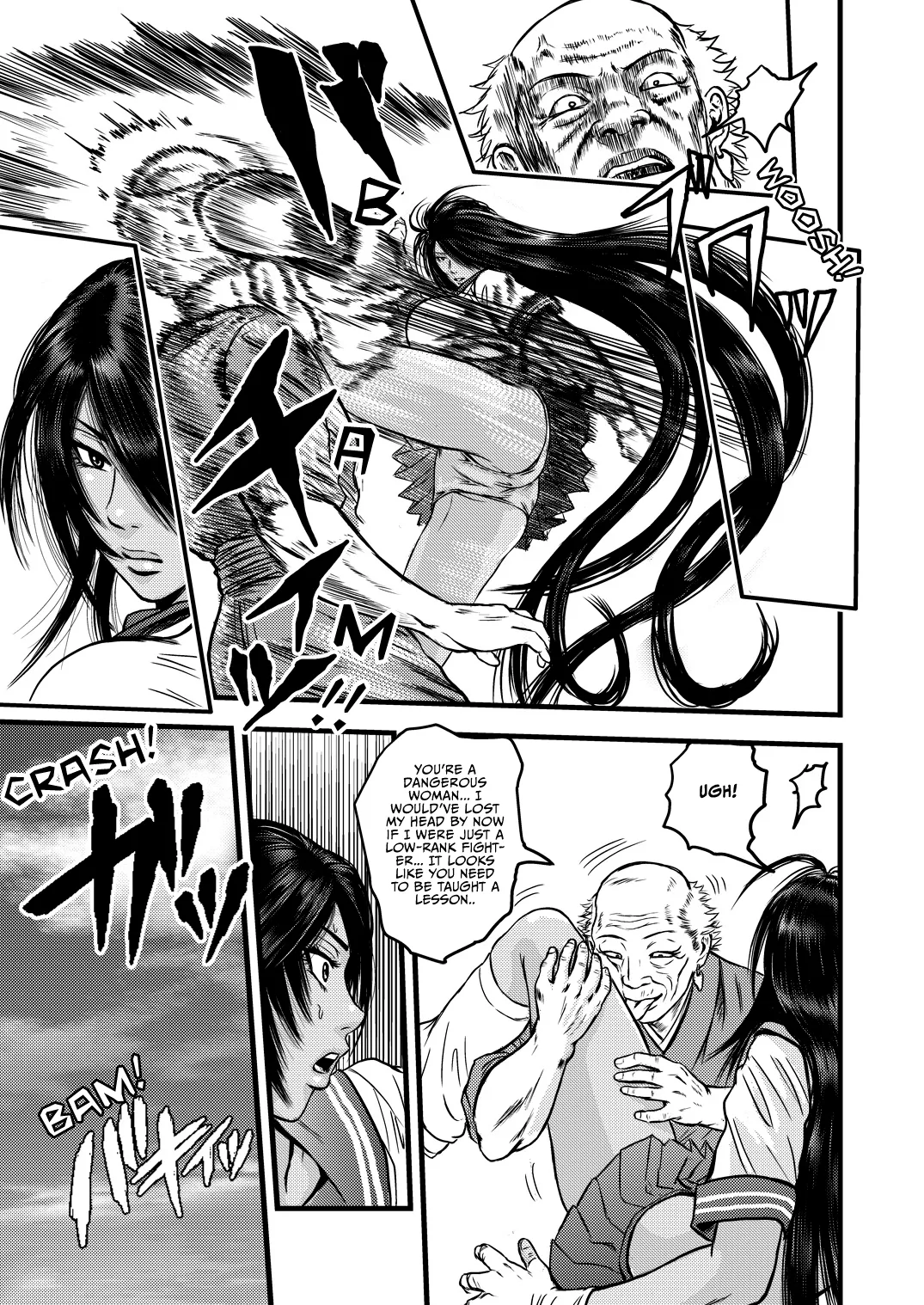 黒髪の不覚 其の一 Hentai Chapter 1 - page 6