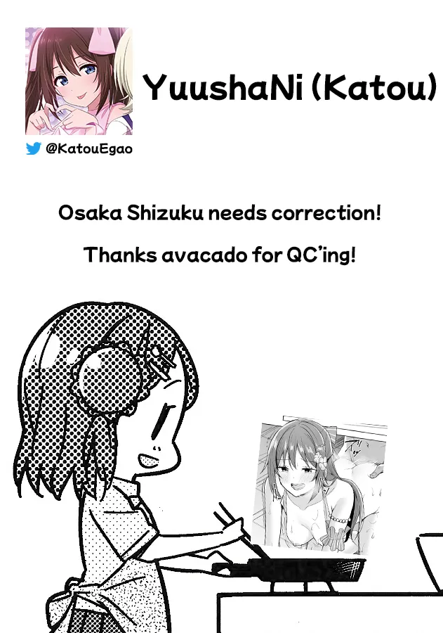 Odaiba Bitch Girl Chapter 1 - page 19