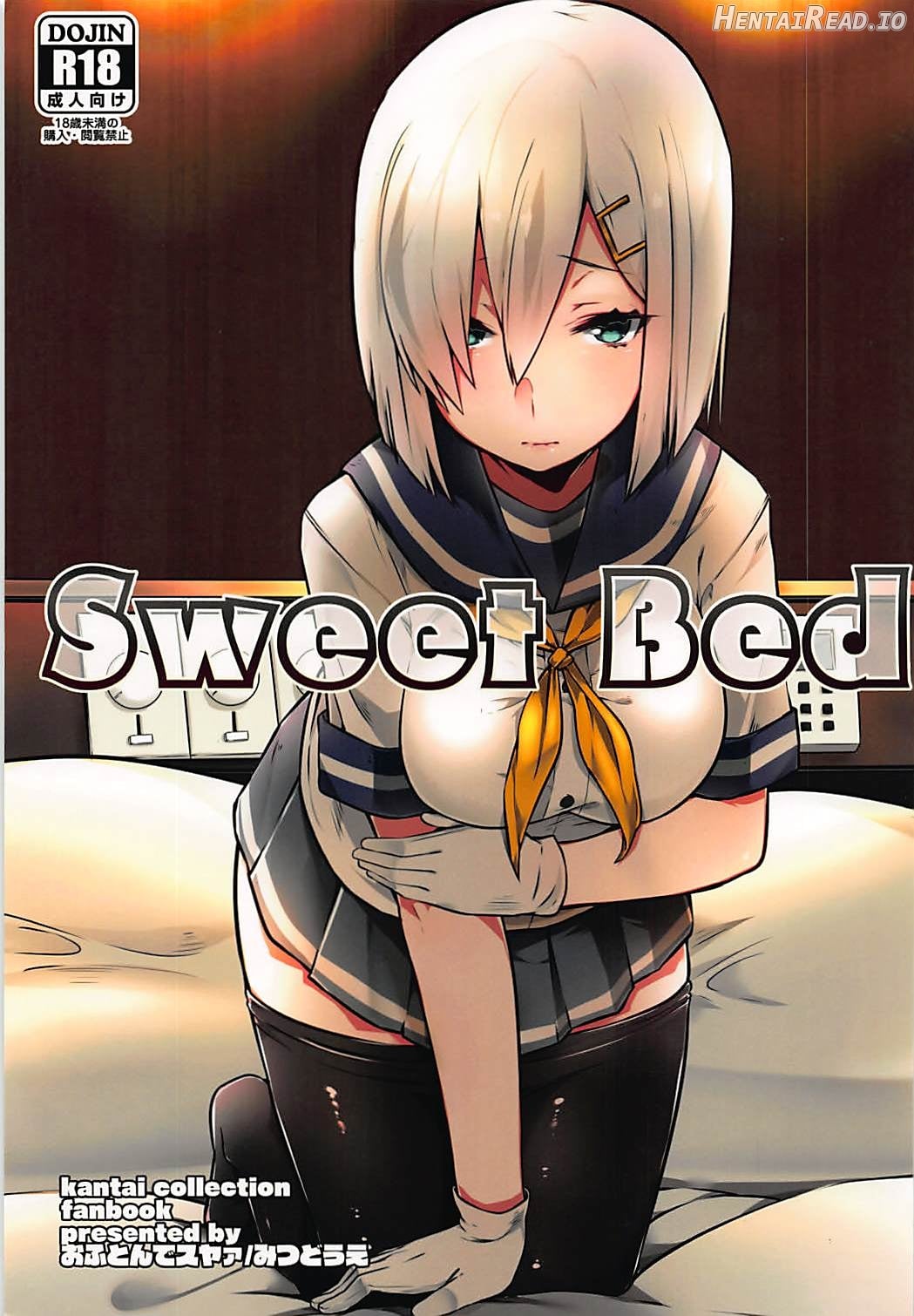 Sweet Bed Chapter 1 - page 1