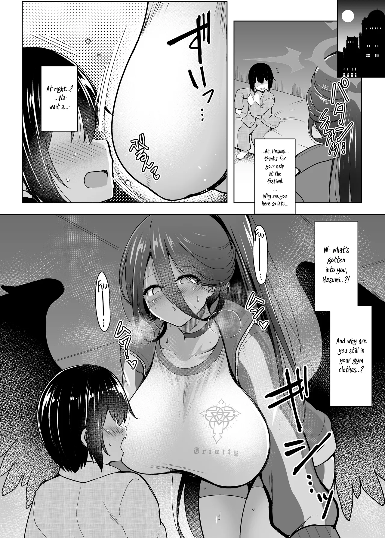 Hasumi san ni Kakurenbo Chapter 1 - page 11