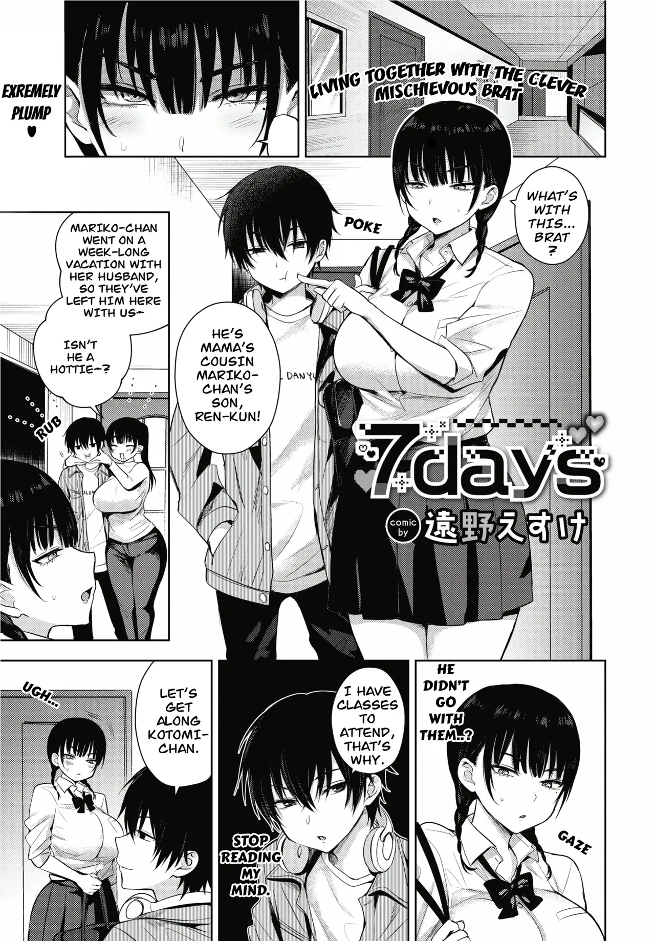 7days Hentai Chapter 1 - page 1