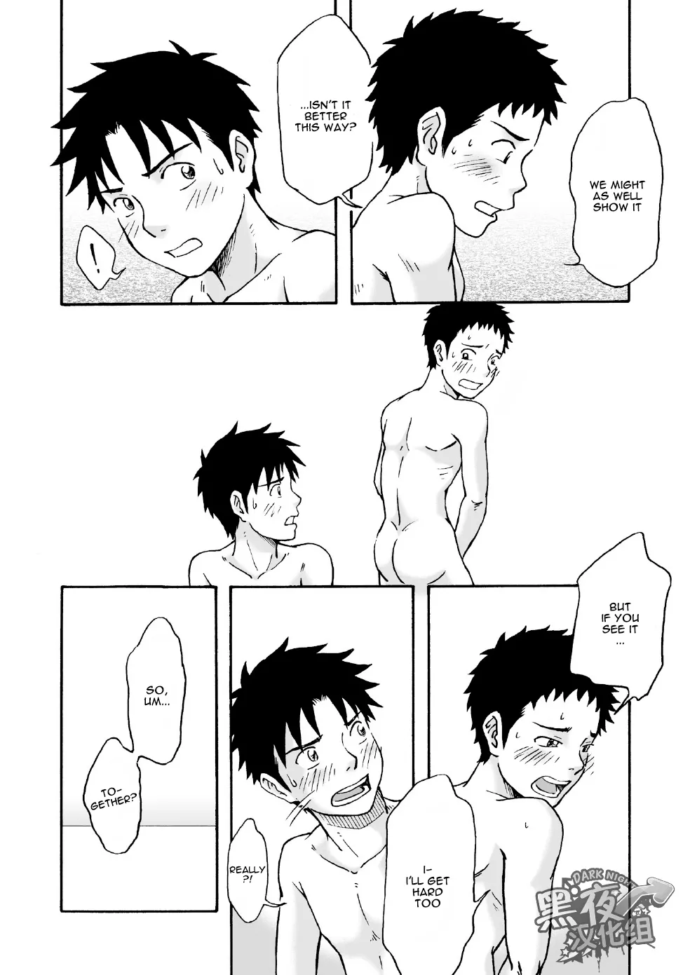 Carneades Hentai Chapter 1 - page 15