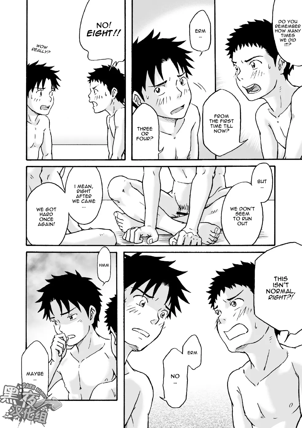 Carneades Hentai Chapter 1 - page 23