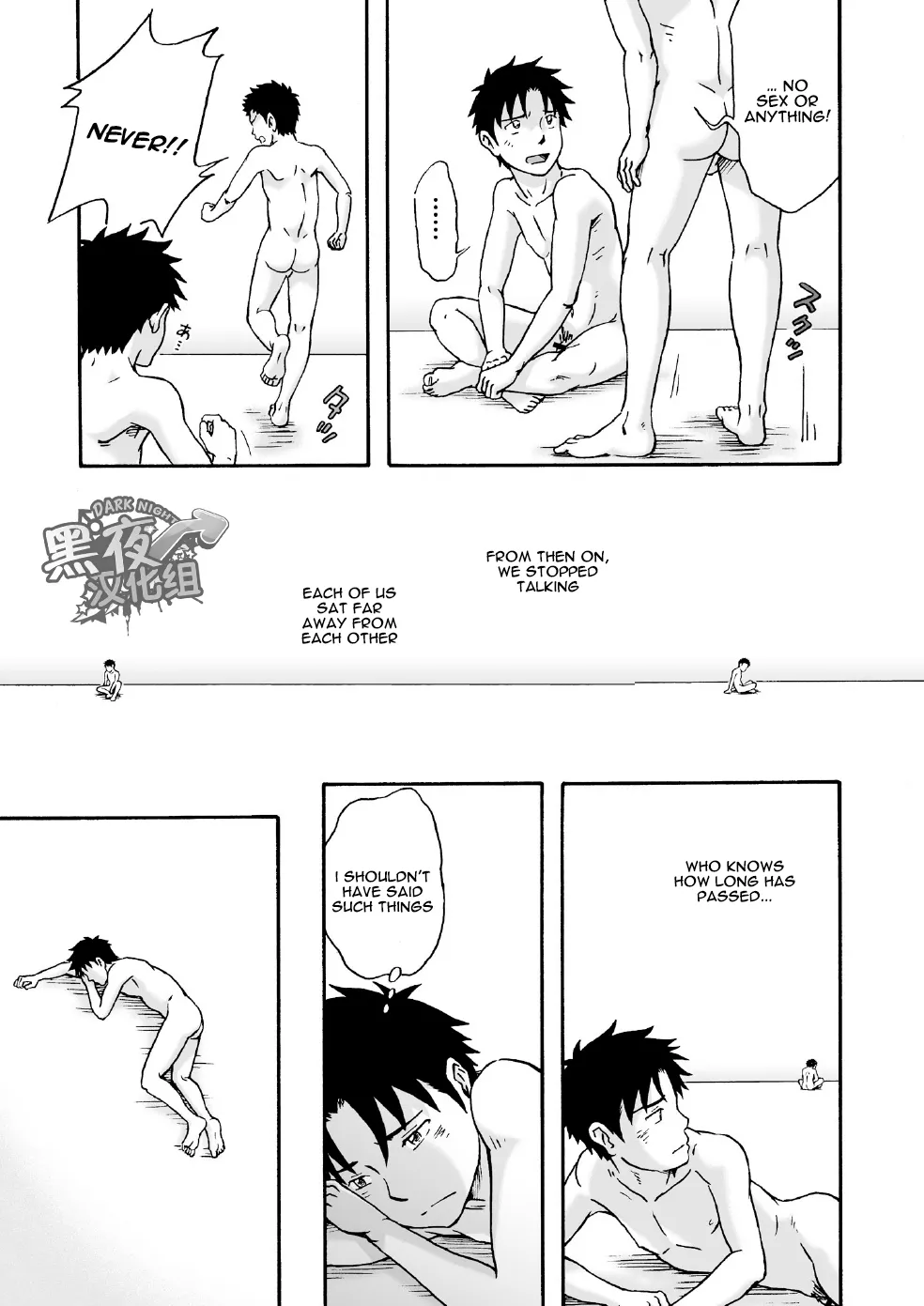 Carneades Hentai Chapter 1 - page 30