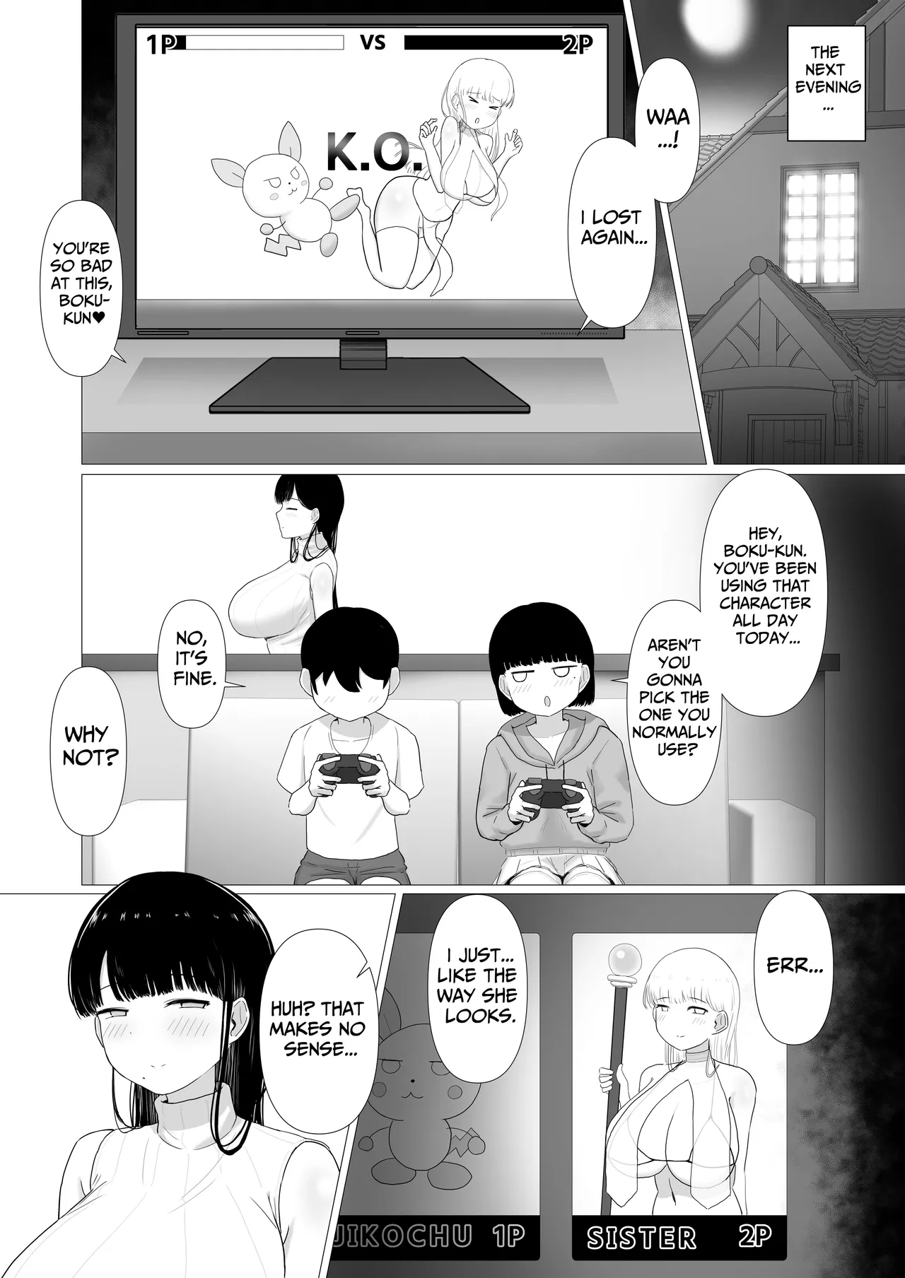 Ottori Mama Musume no Osananajimi to Naisho no Kozukuri Chapter 1 - page 25