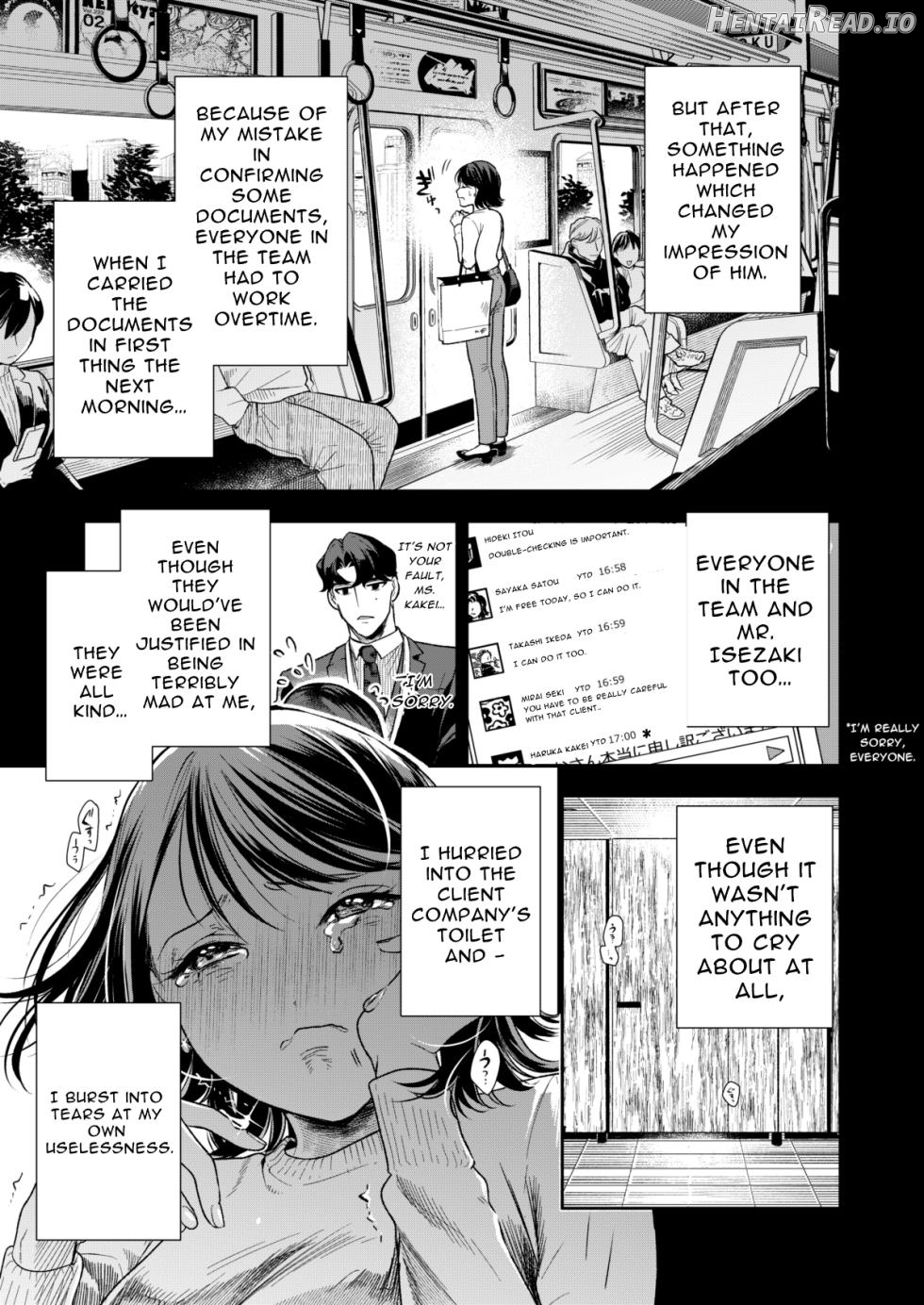 Haruka Hentai Chapter 1 - page 11