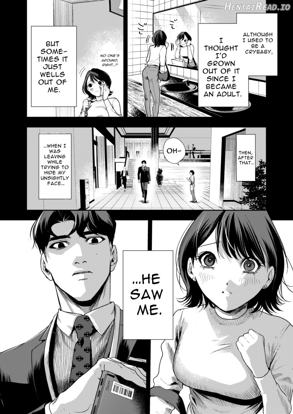 Haruka Hentai Chapter 1 - page 12