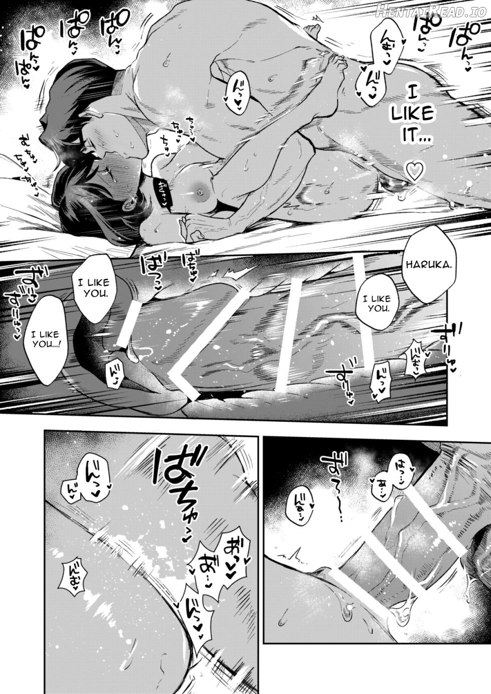 Haruka Hentai Chapter 1 - page 143