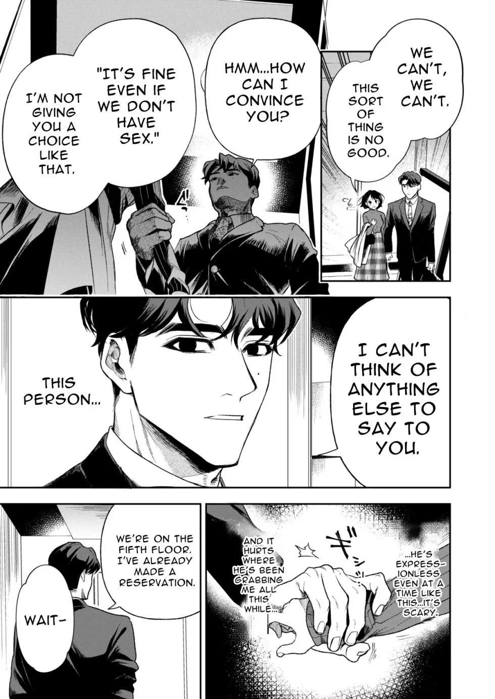 Haruka Hentai Chapter 1 - page 21