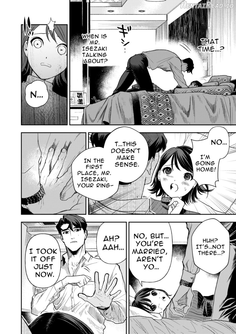 Haruka Hentai Chapter 1 - page 24