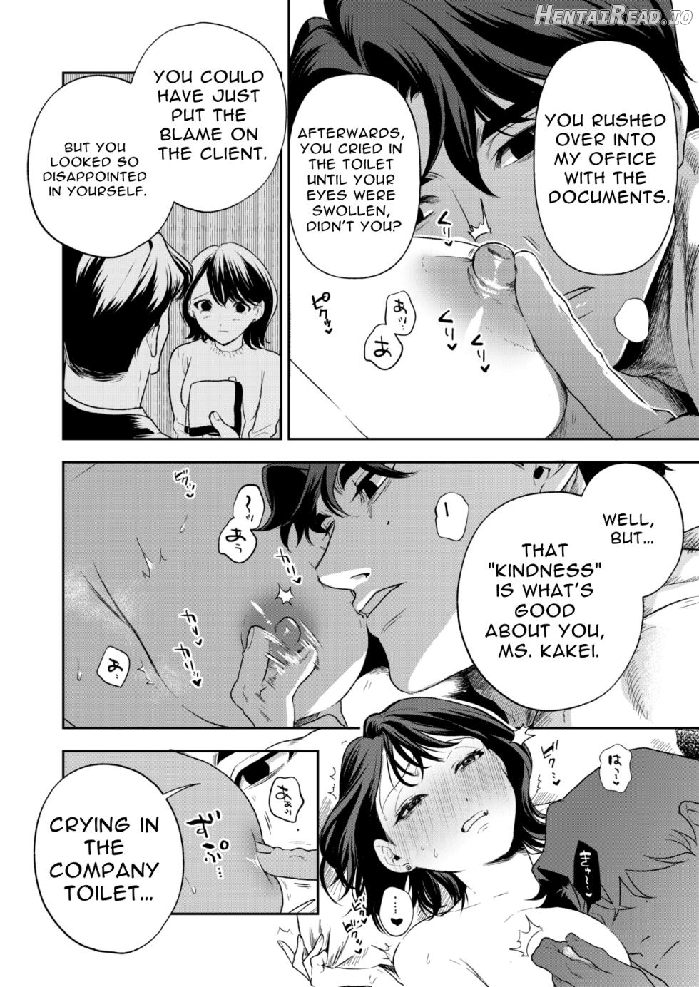 Haruka Hentai Chapter 1 - page 34