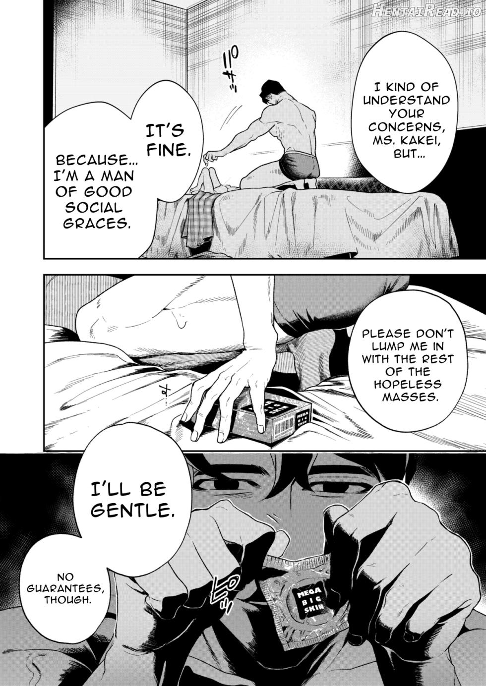Haruka Hentai Chapter 1 - page 46