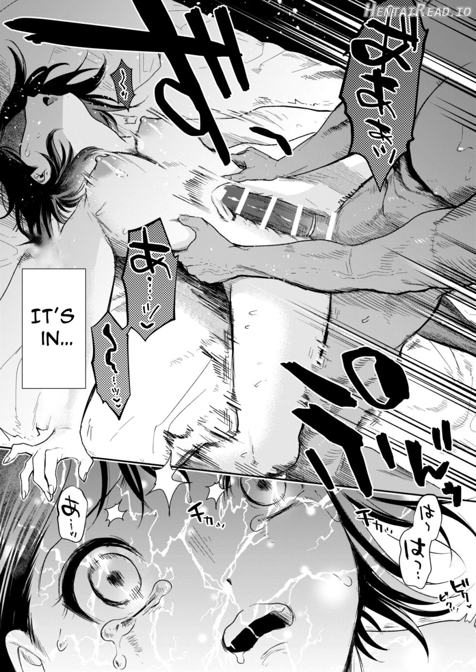 Haruka Hentai Chapter 1 - page 48