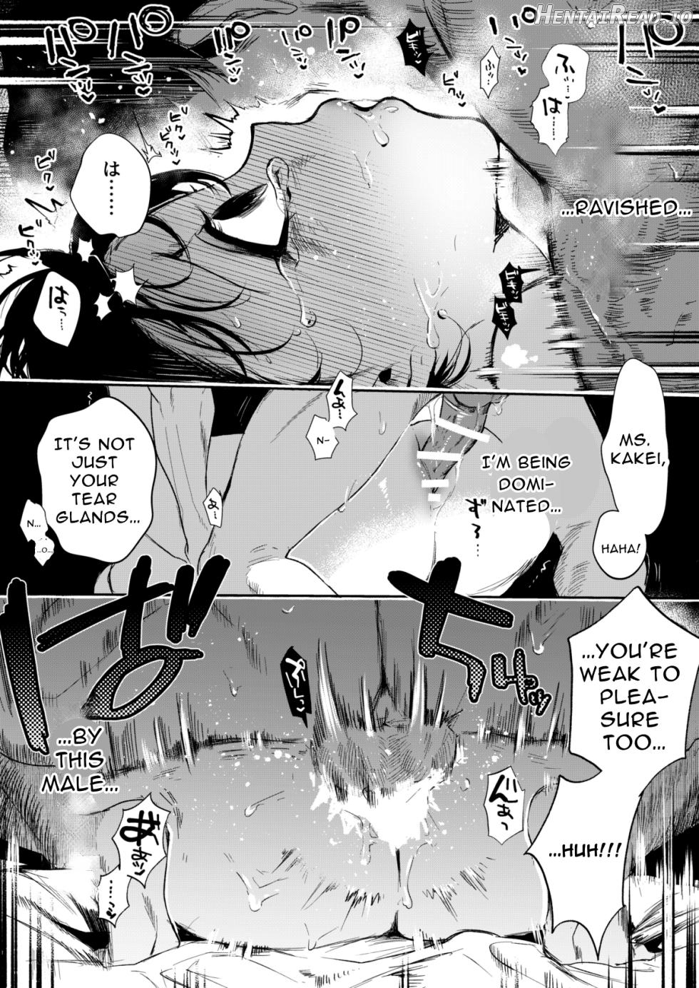 Haruka Hentai Chapter 1 - page 53
