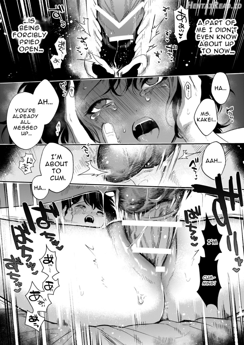 Haruka Hentai Chapter 1 - page 54