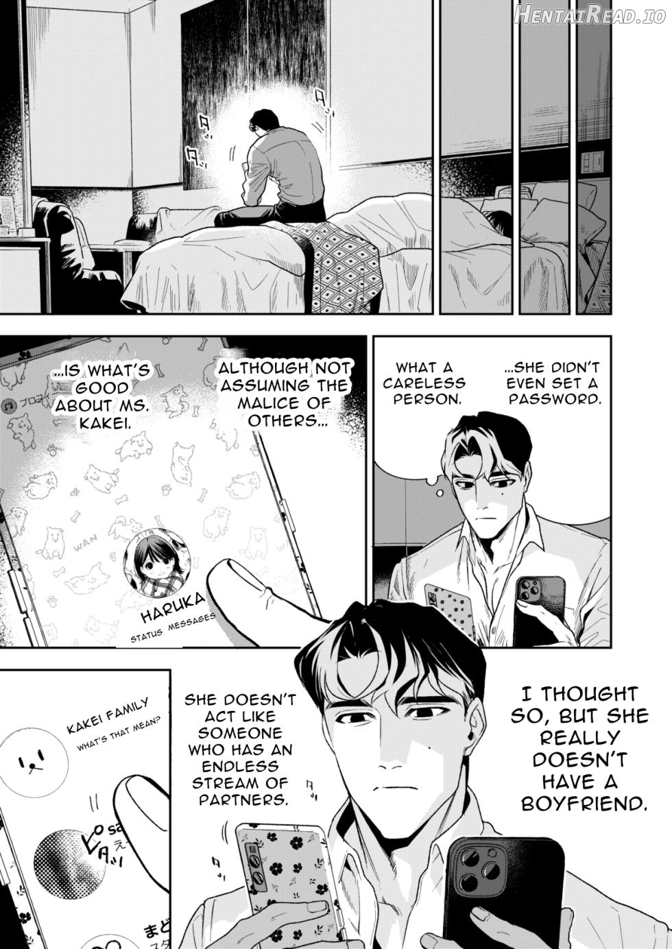 Haruka Hentai Chapter 1 - page 57
