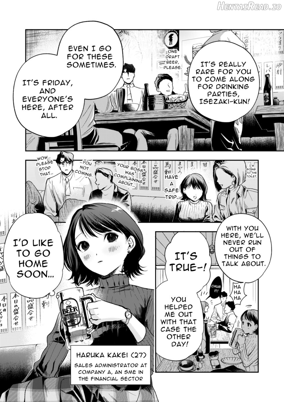 Haruka Hentai Chapter 1 - page 6