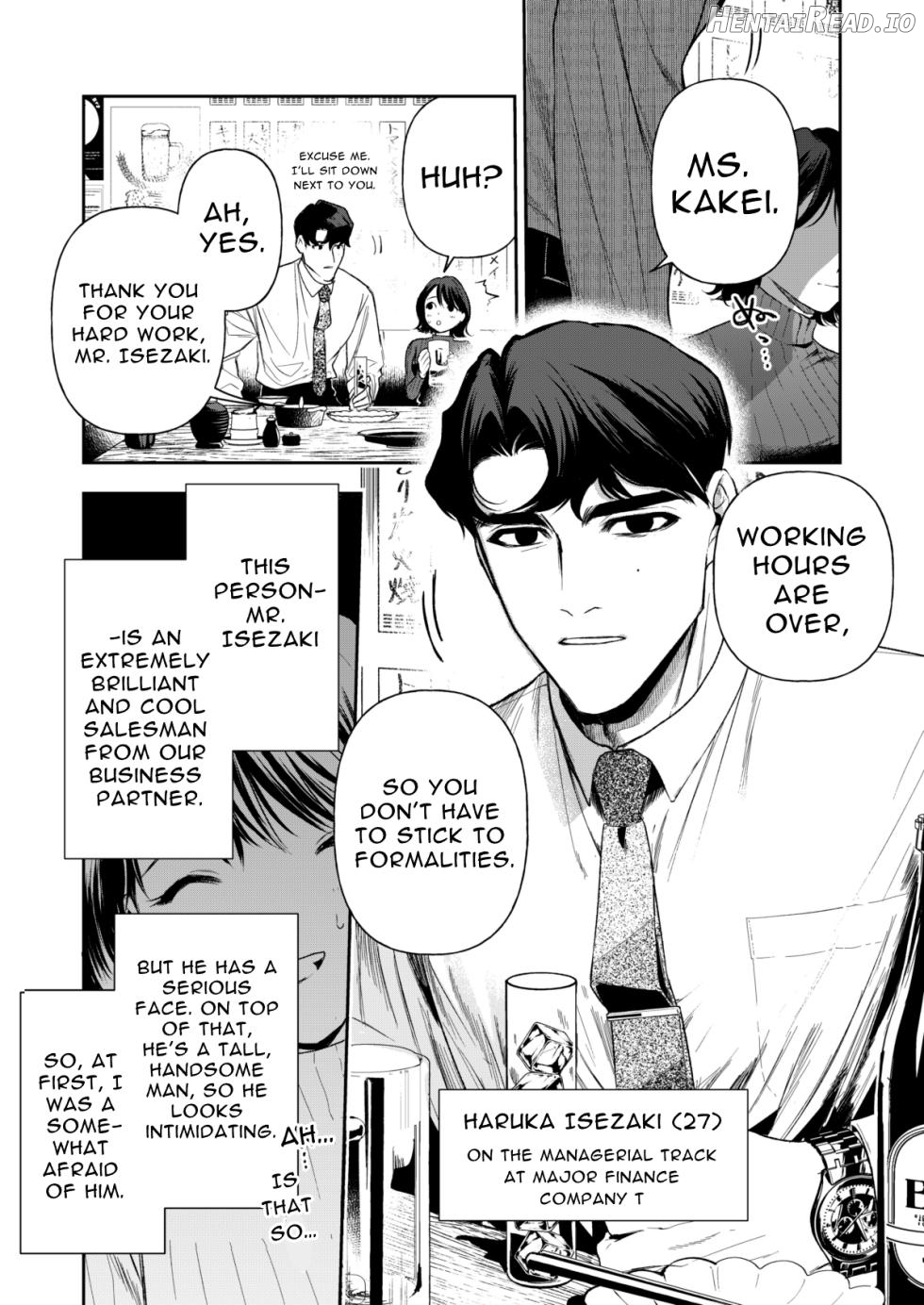 Haruka Hentai Chapter 1 - page 7