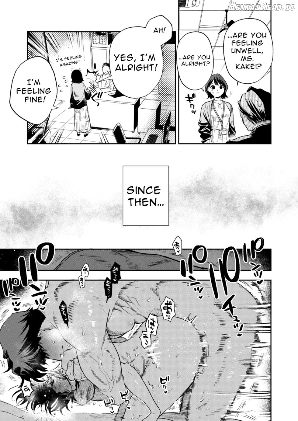 Haruka Hentai Chapter 1 - page 71
