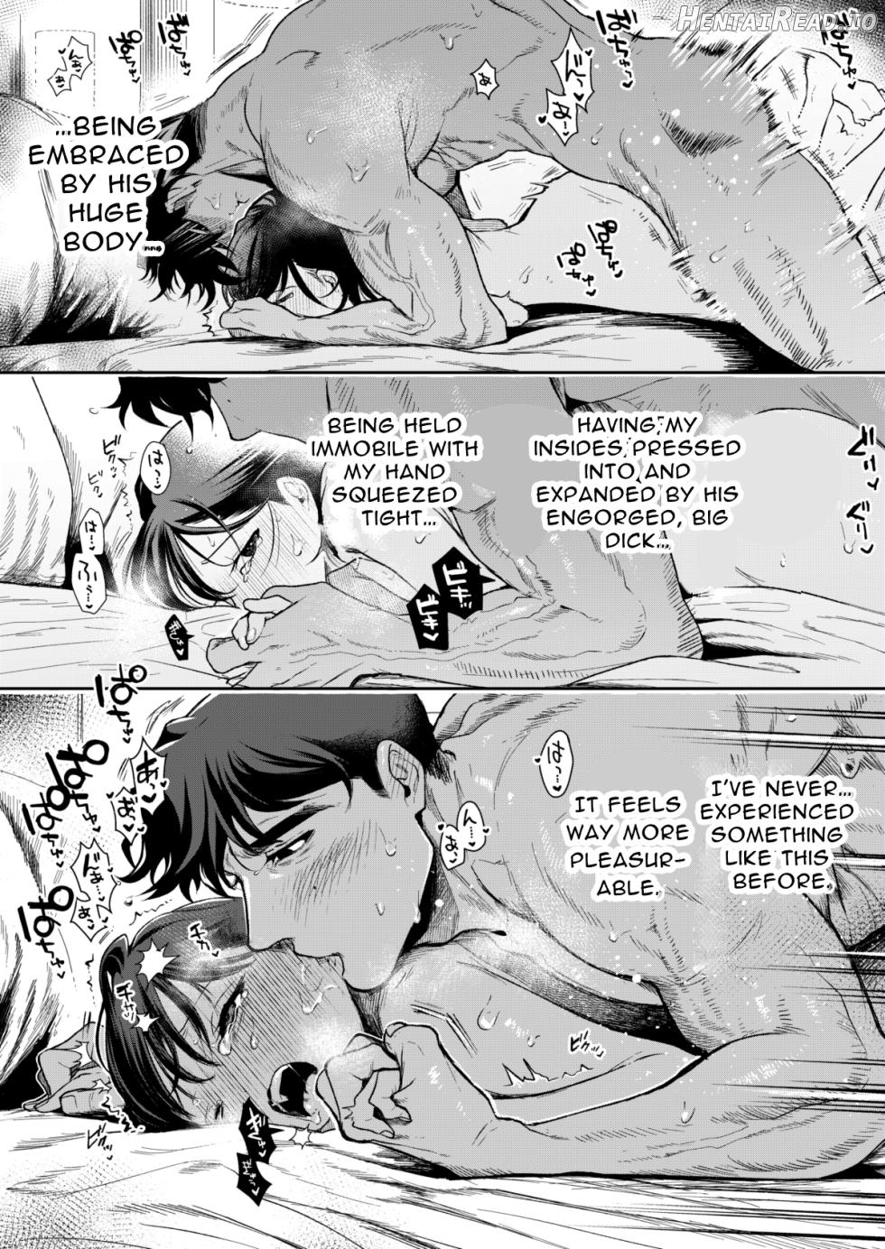 Haruka Hentai Chapter 1 - page 75