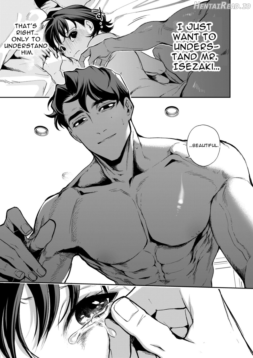 Haruka Hentai Chapter 1 - page 77