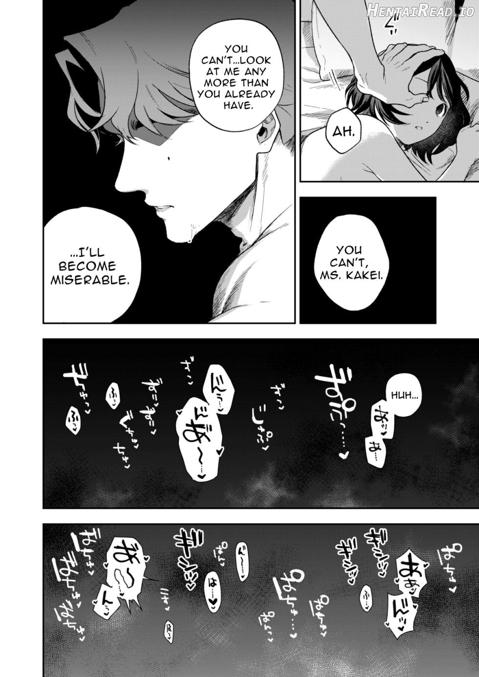 Haruka Hentai Chapter 1 - page 90