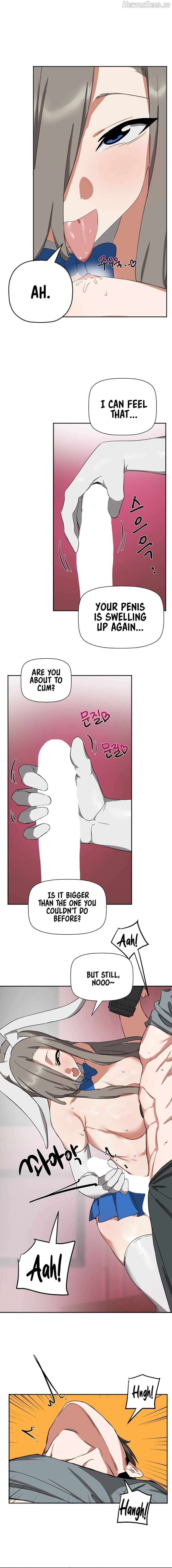 Alt Account Trap! Chapter 1 - page 112