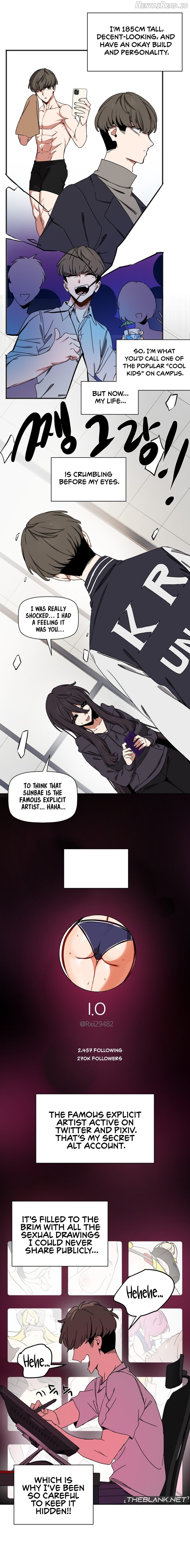 Alt Account Trap! Chapter 1 - page 4