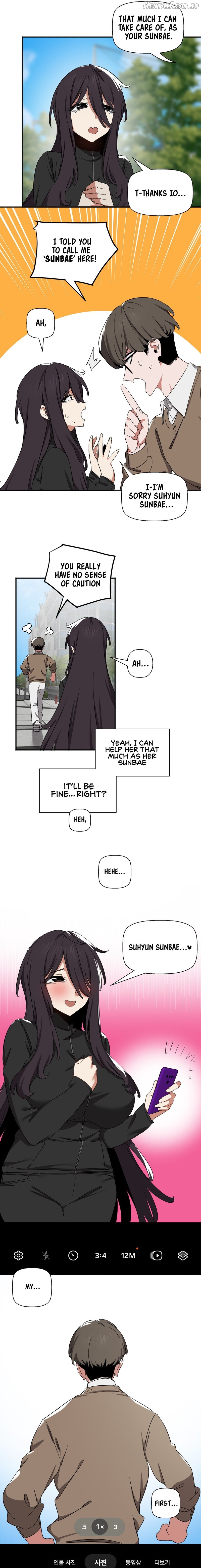 Alt Account Trap! Chapter 1 - page 60