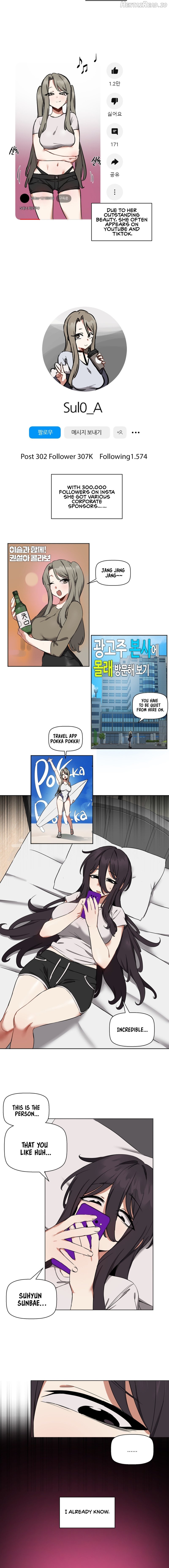 Alt Account Trap! Chapter 1 - page 65
