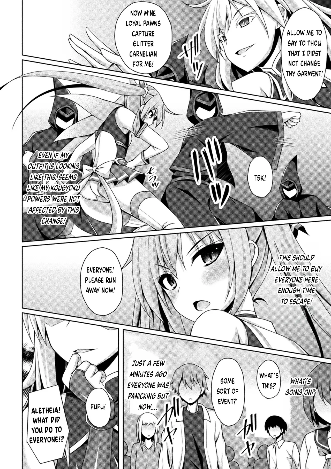 Kougyokutenki Glitter Stars Ch 2 - 6 + Extras Chapter 1 - page 10