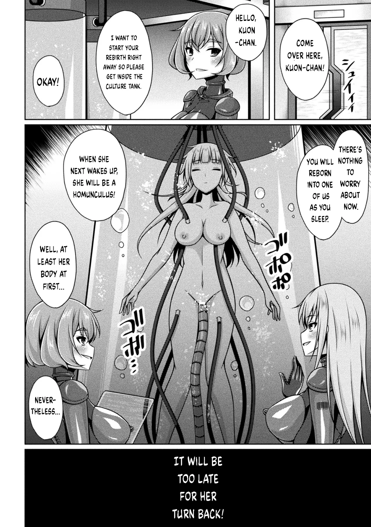 Kougyokutenki Glitter Stars Ch 2 - 6 + Extras Chapter 1 - page 118