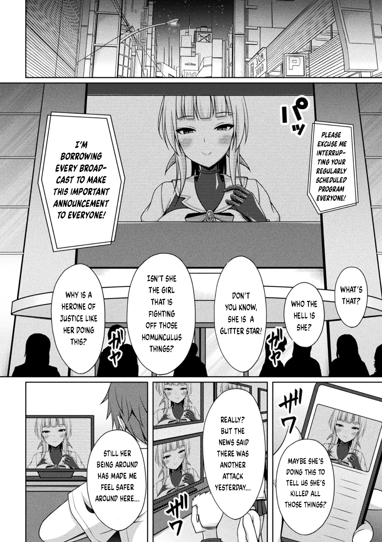 Kougyokutenki Glitter Stars Ch 2 - 6 + Extras Chapter 1 - page 132