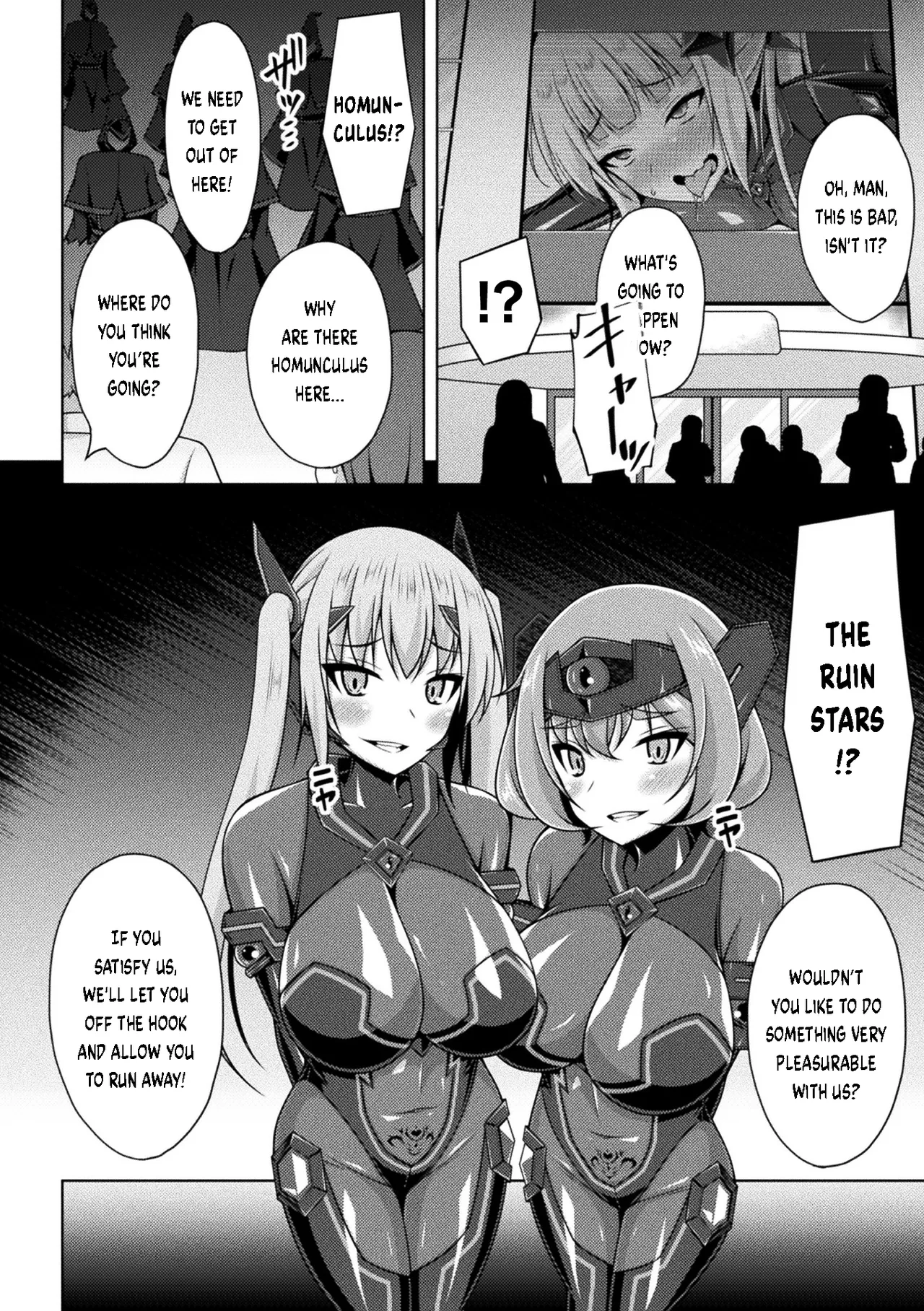 Kougyokutenki Glitter Stars Ch 2 - 6 + Extras Chapter 1 - page 146