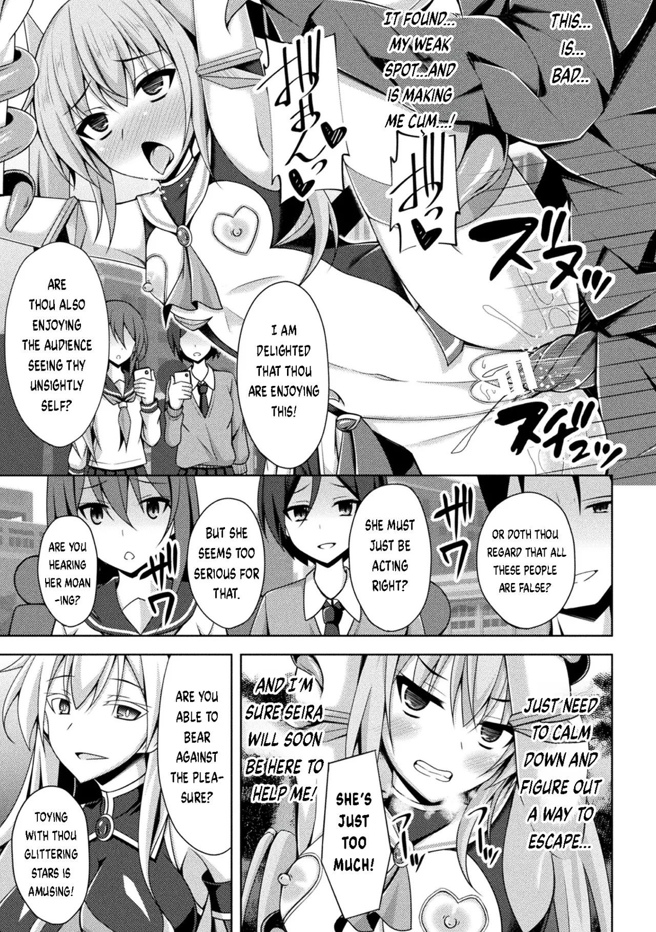 Kougyokutenki Glitter Stars Ch 2 - 6 + Extras Chapter 1 - page 15