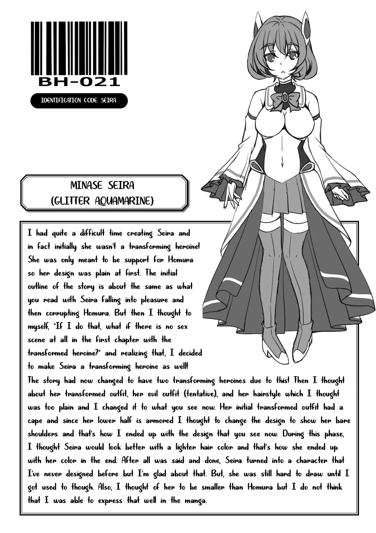 Kougyokutenki Glitter Stars Ch 2 - 6 + Extras Chapter 1 - page 165